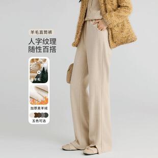 ��������dѝ���ּy�ӽq�Ӻ��_��2024�ﶬ�@�����ֱͲ���eŮ���]