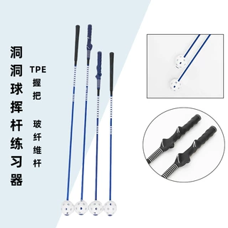 专业定制高尔夫挥杆棒 手型握把矫正 挥杆教练训练器热身挥杆练棒
