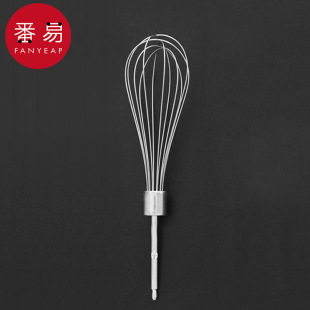 Free Shipping/10Y Egg Beater Ba1S65-Kneading Mixing Head Stainless Steel Electric Accessory for Home Use