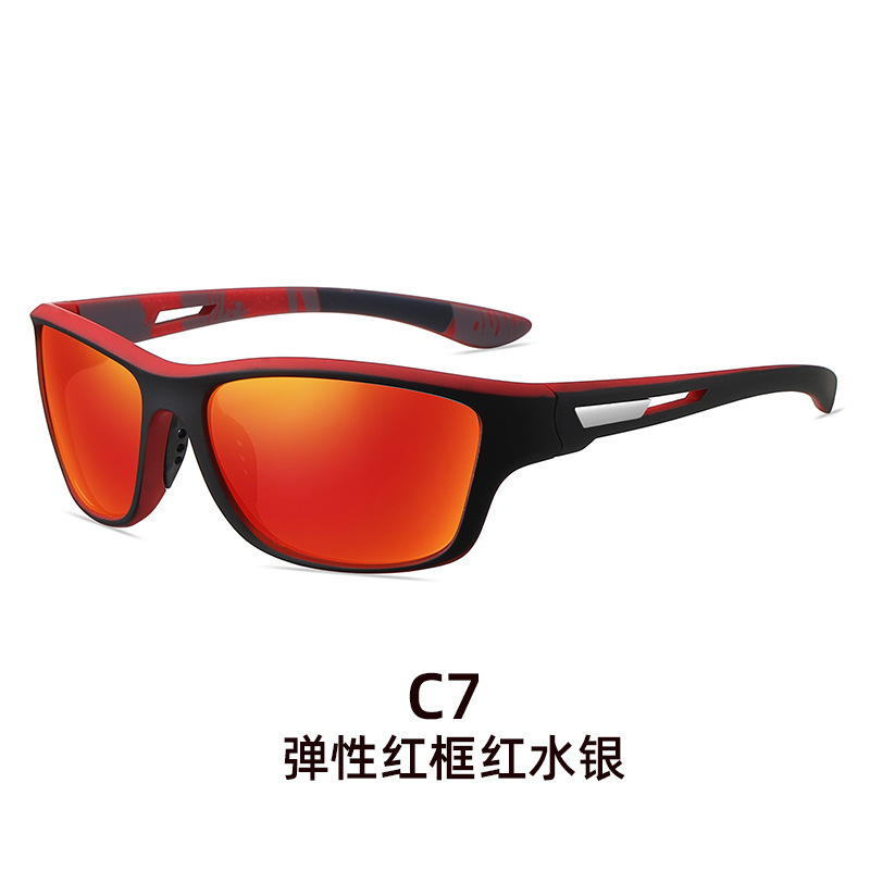 C5 elastic red frame red mercury