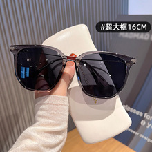 加大框加宽超大码胖子显瘦太阳眼镜16CM多边男女同款墨镜大方圆脸