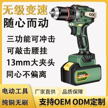 羳Q๦ܛ_荹Sֱ~oˢ13mmA^늄ݽz