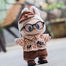 һ������ͨ��17cm��bubu���O��ñ����ѝ���ГQ�b�·��F؛���b