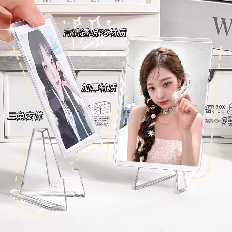 Transparent acrylic photo display stand, mini stand, badge display rack, small card and badge ornament rack manufacturer
