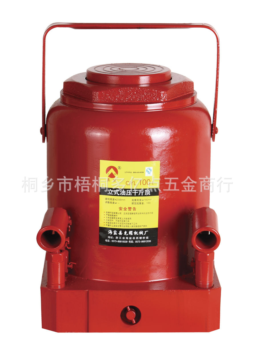 Venta directa de fábrica 100T gato hidráulico hidráulico de gran tonelaje 100 toneladas elevación de gato pesado