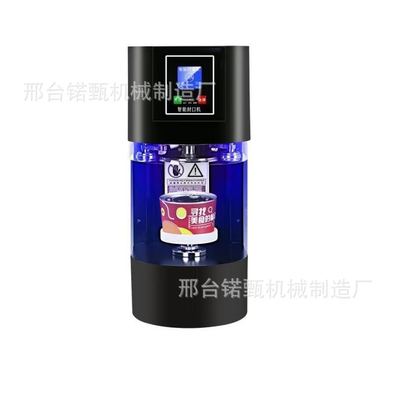 Comercio exterior máquina de sellado de latas tiendas comerciales lechería cerveza máquina de sellado de latas envasado de bebidas envasado de latas envasado