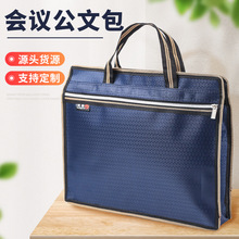 �Ӻ���ʿţ�򲼹��İ�������A4�ļ����䳲�y׽�����̄������