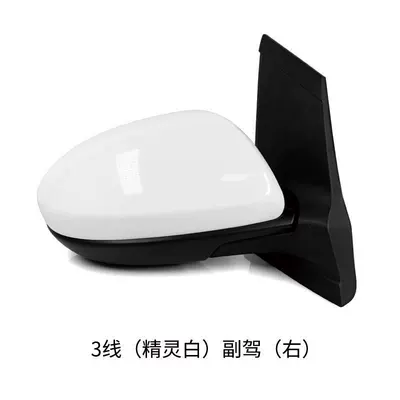 Years Mazda 2 Jinxiang Left and – Rear mirror/rearview mirror assembly - 3rd-line-elf-white-co-pilot