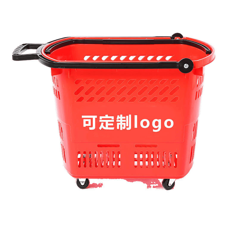 *超市购物篮拉杆带轮手提购物筐零食便利店加厚购物塑料买菜小拉|undefined