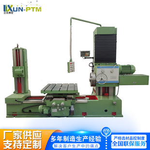 �M�����ܔU���M���q������ӹ���ʽ�M��T611C�߾���ϵ�M��