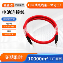 �m�� MPPT/DC-DCϵ�y/늳�ģ�M�߉��� ��׃�������� 늳��B�Ӿ�