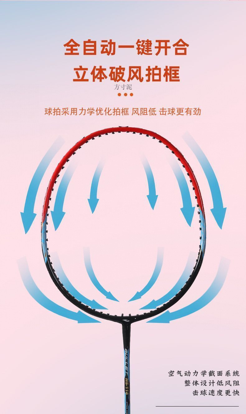 776608c5-7eb9-4f4d-aa4a-38f58b37ab49.jpe