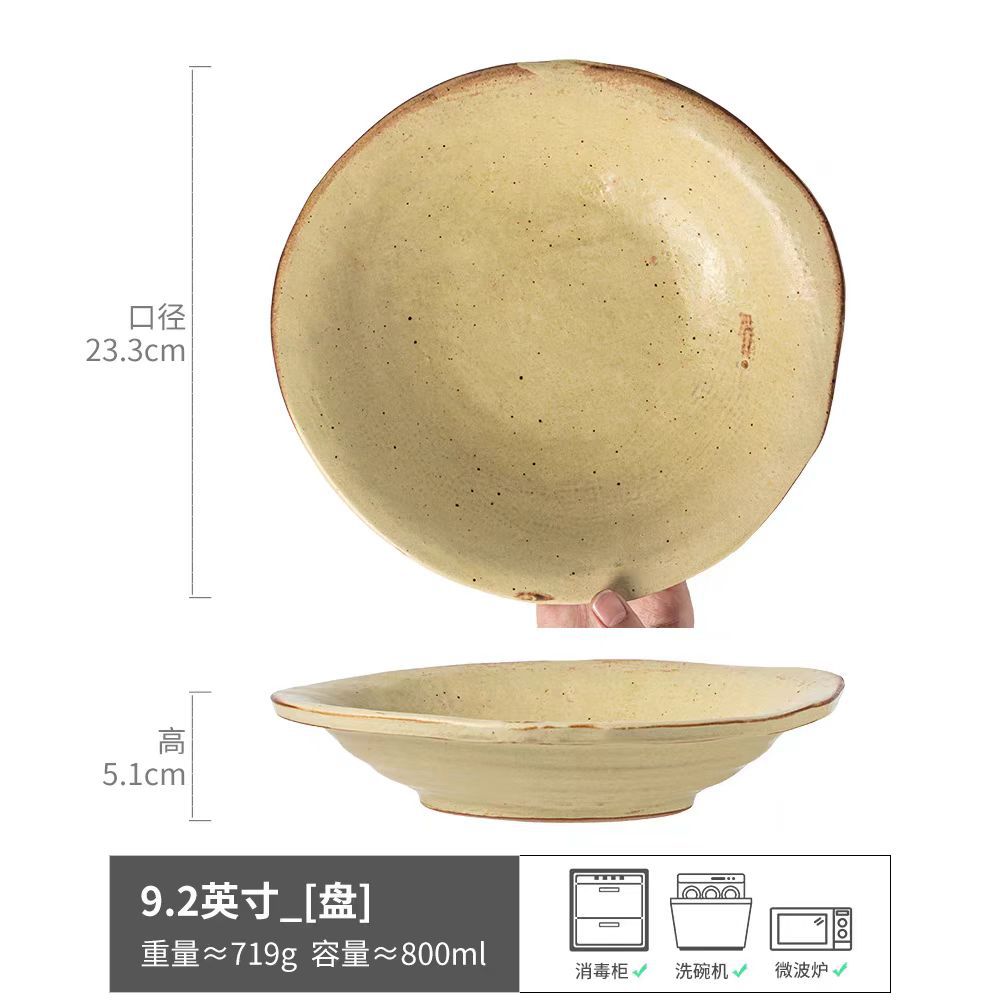 Tazón de sombrero de paja de gres de 9 pulgadas