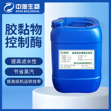 �켈�����z������ø��Qճ�׆��}