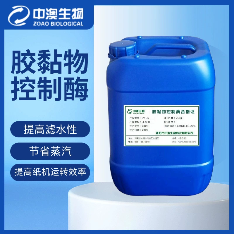 Специальный клей-контроллер для производства бумаги решает проблему липких цилиндров.