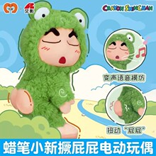 Ϟ�PС�¾�ƨƨ�����b�Cо늄���ż���Ѓ�ͯQ���ɄӰlë�q���