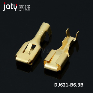 6.3ϵ���ķ���� DJ621-B6.3B ��܇�ƿ܇�Ӿ��~����