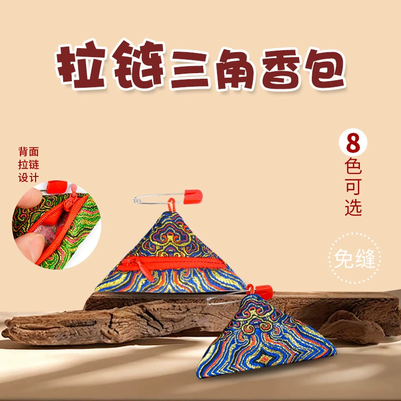Саше на молнии, без шитья, в этническом стиле, саше «Спокойствие Хайлуя», портативное саше-треугольник с благословением.