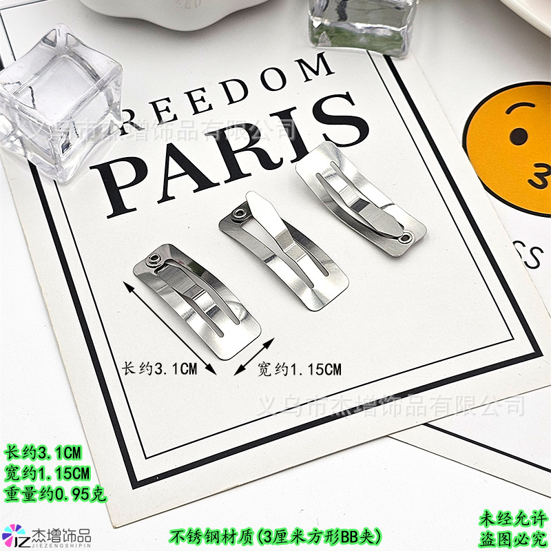 3方3.1�7�21.15�7�20.95克.jpg