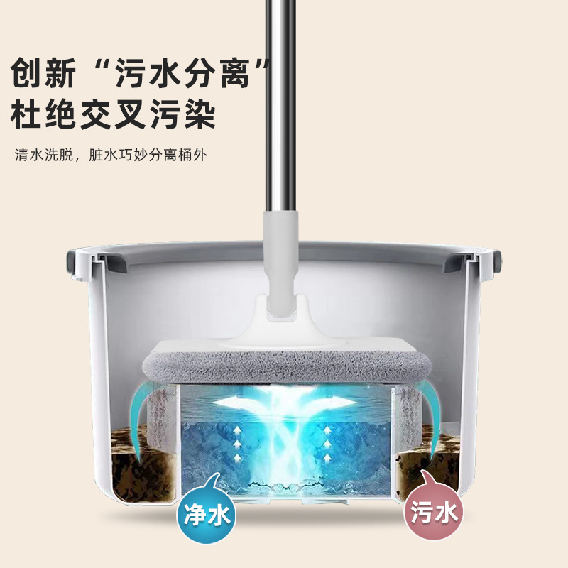 Barril de trapeador giratorio doméstico perezoso absorción de agua arrojada limpia separación de aguas residuales sin lavado a mano trapeador plano de barril único lote de trapeador