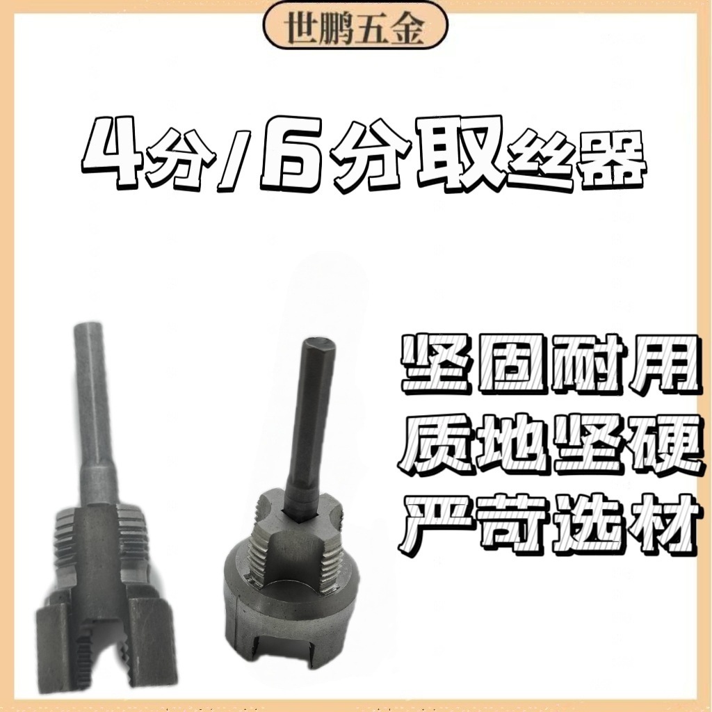 O1CN01yENkLB2Ke9lKT9qNs_!!2218818819581-0-cib.jpg?__r__=1747890811757