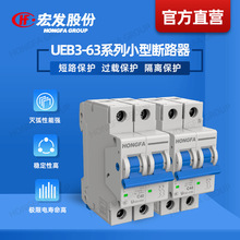 ٷֱIl UEB3-63͉՚_P 230V/400V_P· 63A