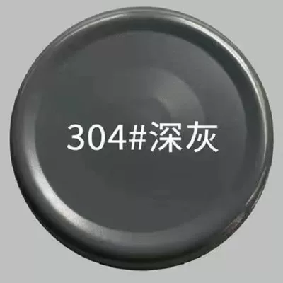 wheel graffiti advertising line, Avtomobil boyası - dark-gray-paint-158g-net1-bottle