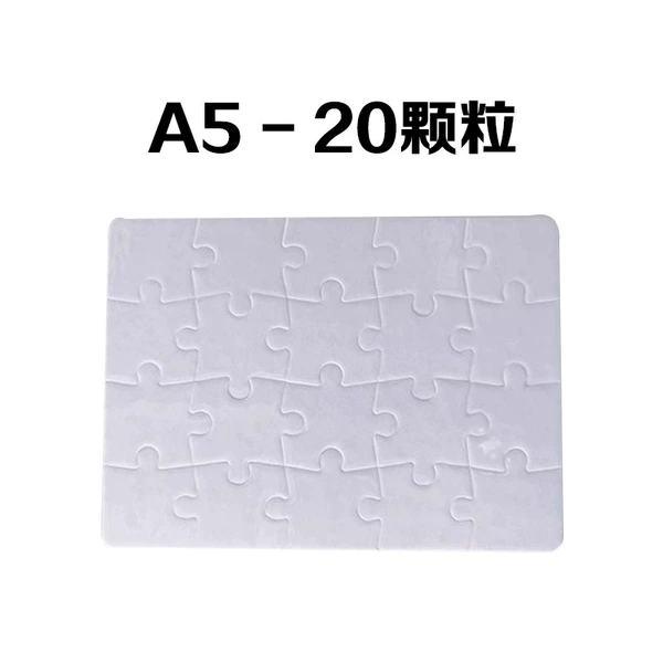A5-15X20 20
