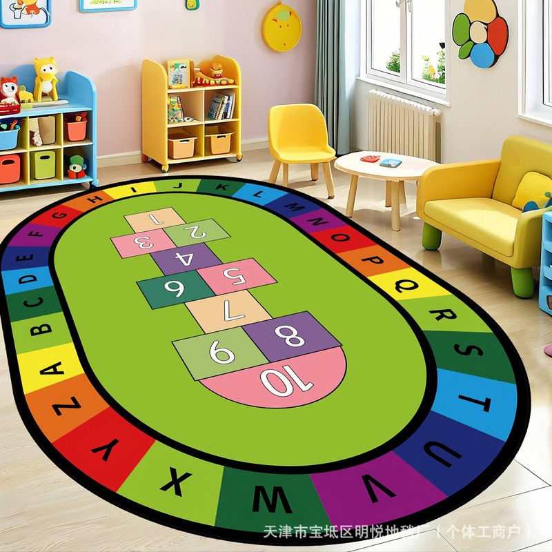 子供用カーペット、幼稚園カーペット、早期教育ゲームカーペット、ベッドサイド寝室漫画動物カーペット、教育アルファベットカーペット|undefined
