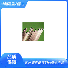 SAKAGUCHI 늟 ʯӢ TSL1110