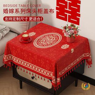 �tɫ���^���w���Y��鷿ϲ�c�b���ϲ������̨����Y���m���w��