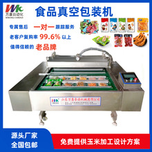 ʳƷ��հ��b�C�؃r�D���ݲ���հ��b�C�n�ĝL����հ��b�C�f��