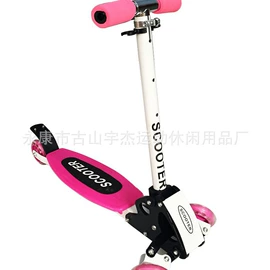 滑板车;营地推车