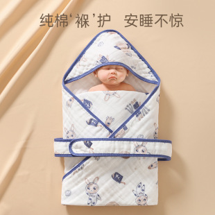 Rouyun Newborn Delivery Room Gauze Quilt Summer Cotton Quilt Thin Summer Sleep-Free Baby Swaddling Towel