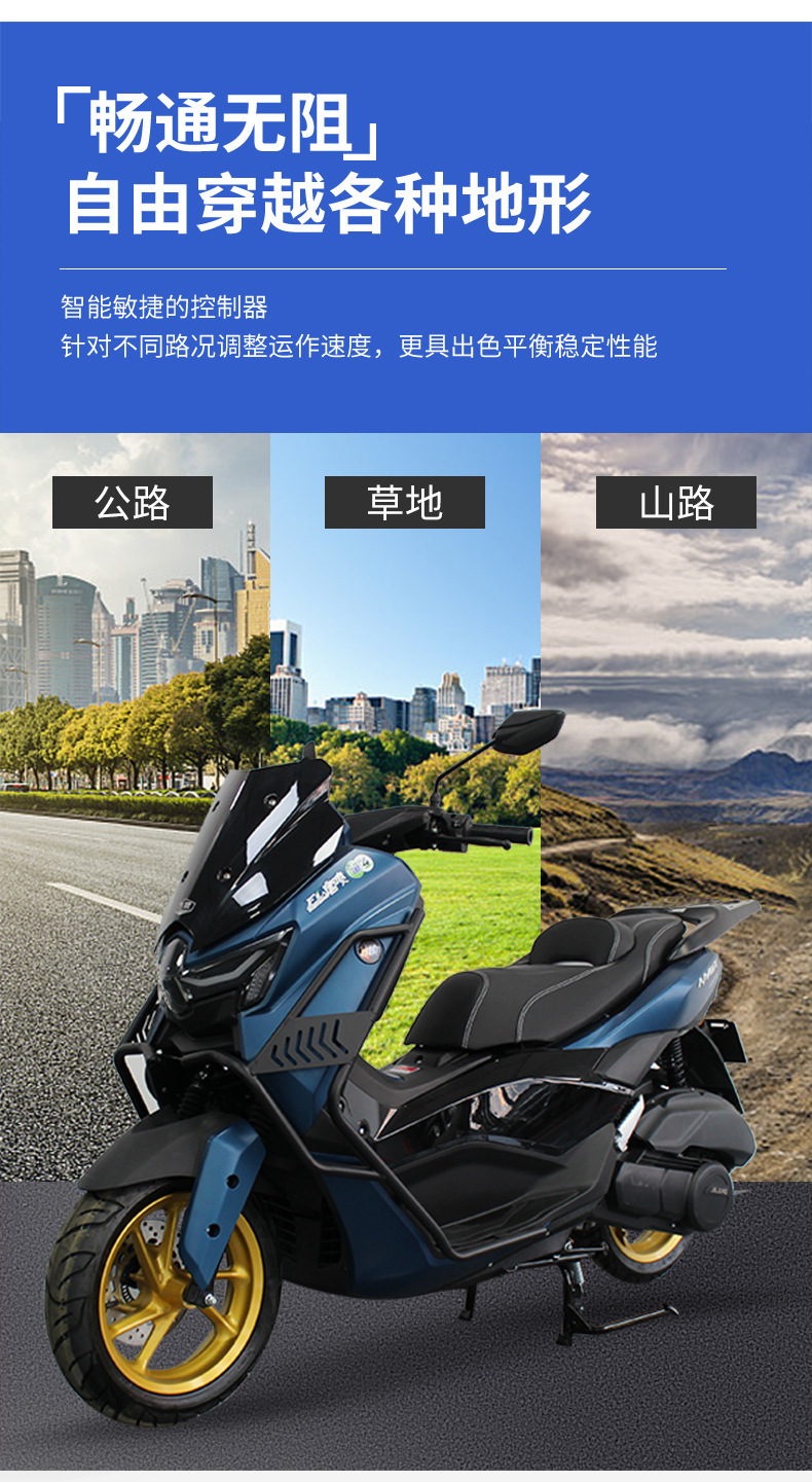 Jilang Two-Wheeled Motorcycle 150Cc Adult Men's and Women's Pedal Climbing Motorcycle Z5 Wholesale