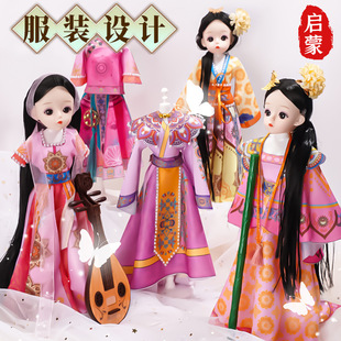 ���b�OӋ���diy����6-12�q��ͯ�ֹ��h���Y��Q�b�^�Ҽ�Ů�����