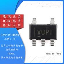 TLV71311PDBVR SOT-23-5 ȫ����Ƭ���Ե�ѹ����ѹ��(LDO)оƬ