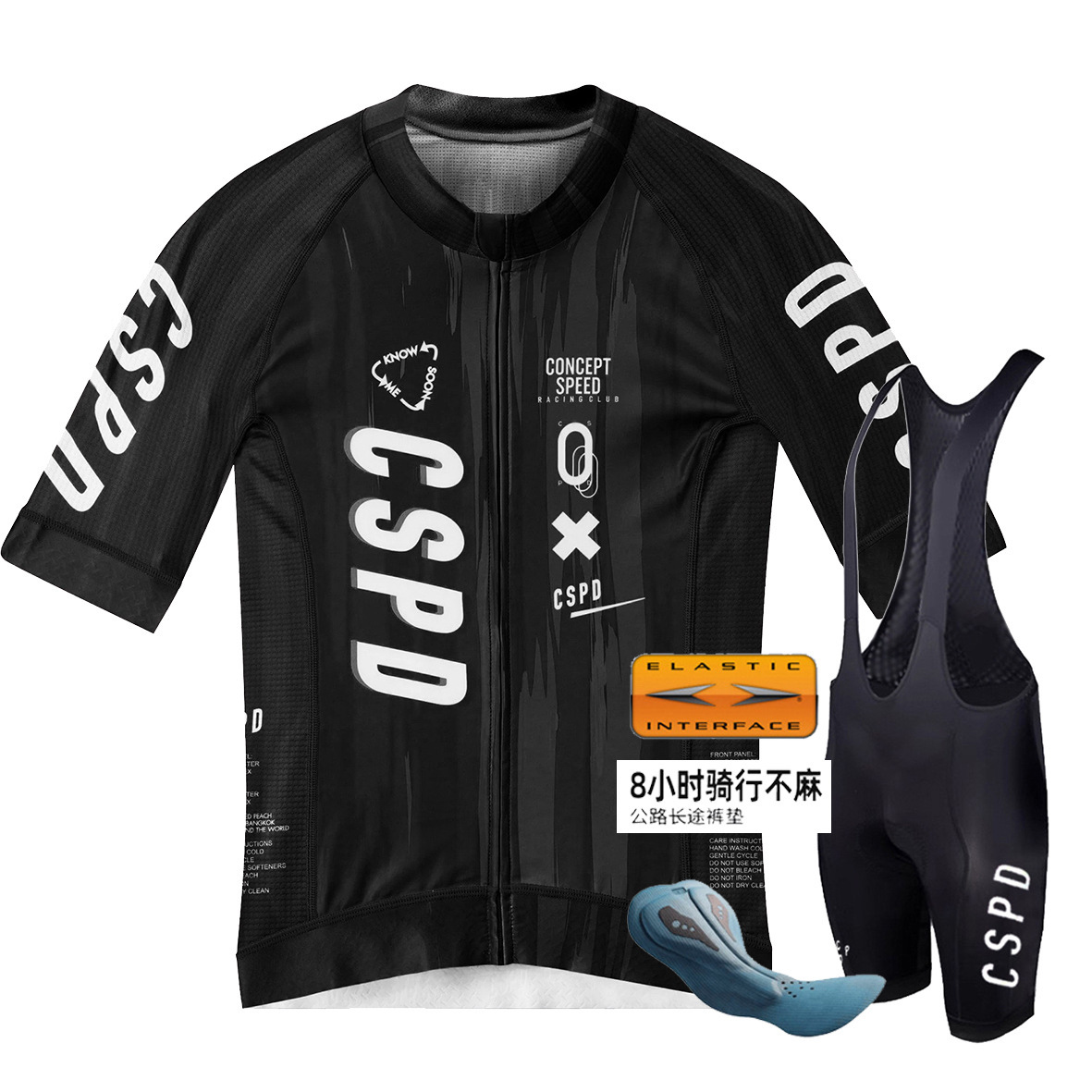 매직 블랙 반팔 + 블랙 멜빵