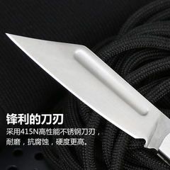 不鏽鋼摺疊水果刀 便捷隨身鑰匙刀迷你小刀 家用蔬菜瓜果刀削皮刀