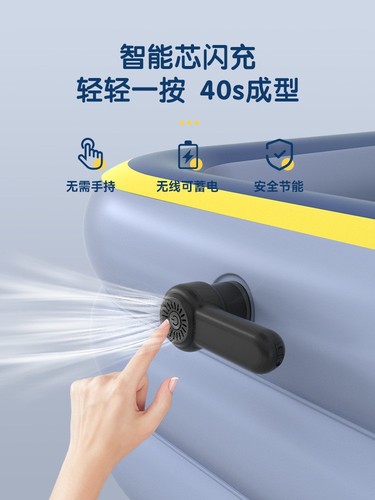 Wireless Electric Inflator Home Swimming Pool Inflator Outdoor Portable Car Inflator Two-in-One Pump Direct Sales