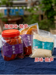 ��S3��ɳ�ţ����u���~��ϵº��خa���bС���b��ζ�������S�z