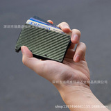 Металлический кошелек, картхолдер