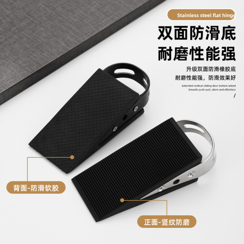 Threshold Stopper, Door Stop, Windproof Bathroom Door Stopper, Collision Preventer, Door Absorber, Door Blocking, No-Drill Mounting Device