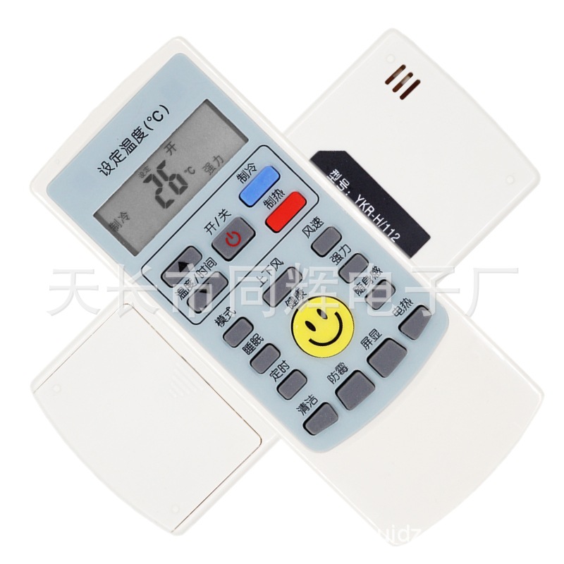 whirlpool 惠而浦空调遥控器YKR-H 412 11