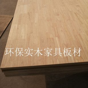 ��ľ��17mm AA�� AB����� ���zľ ��ľָ�Ӱ� ��ľ��ľ�y