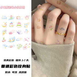 夏日多巴胺彩色小纹身贴卡通彩绘图案可爱少女手指手臂持久可洗贴