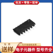 MDT10F273AS14 SOP-14 TXS0104EPWR TPS74801DRCR RTL8111H-CG LM