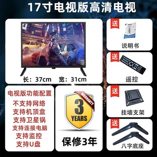 С�ҕ17-32��������ܾW�j�ҕ�๦��Һ���ҕ���ˌ������Ҽ���