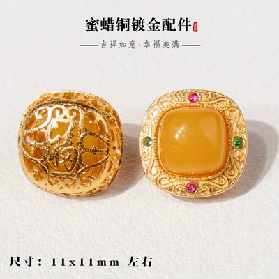 Zərgərlik ara hissələri Bracelet Beads, DIY Handmade - amber-style-3