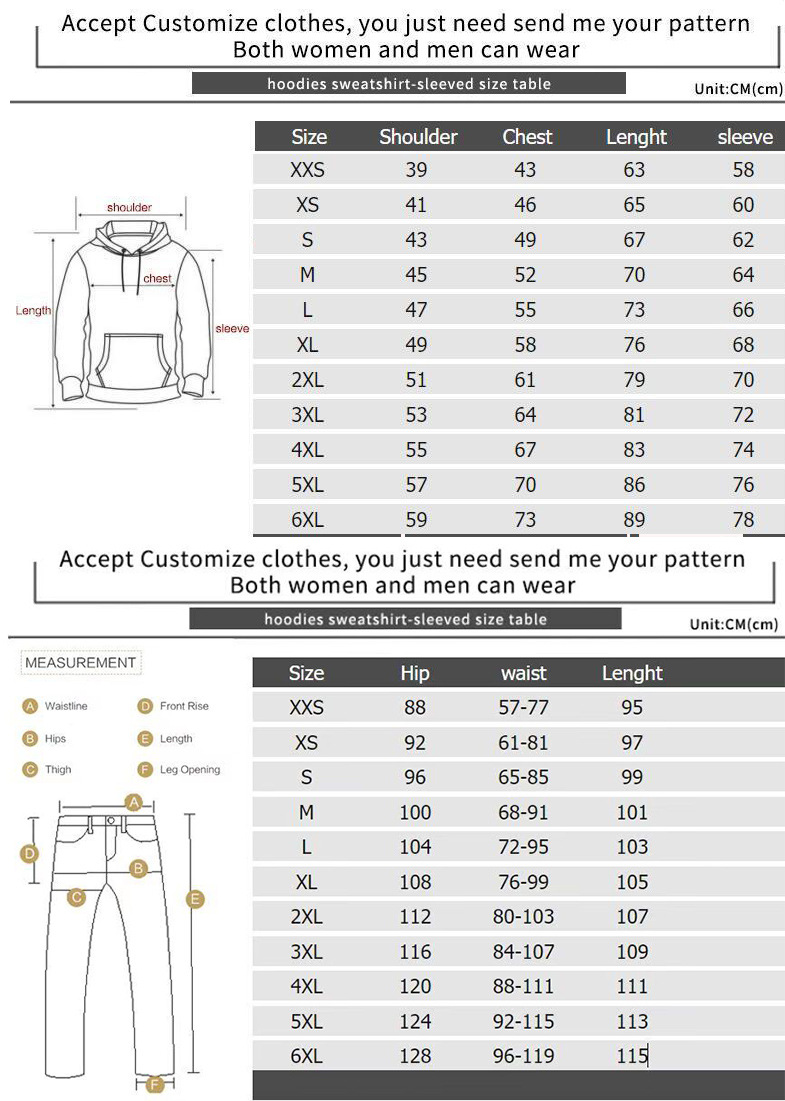 3D卫衣套装尺码